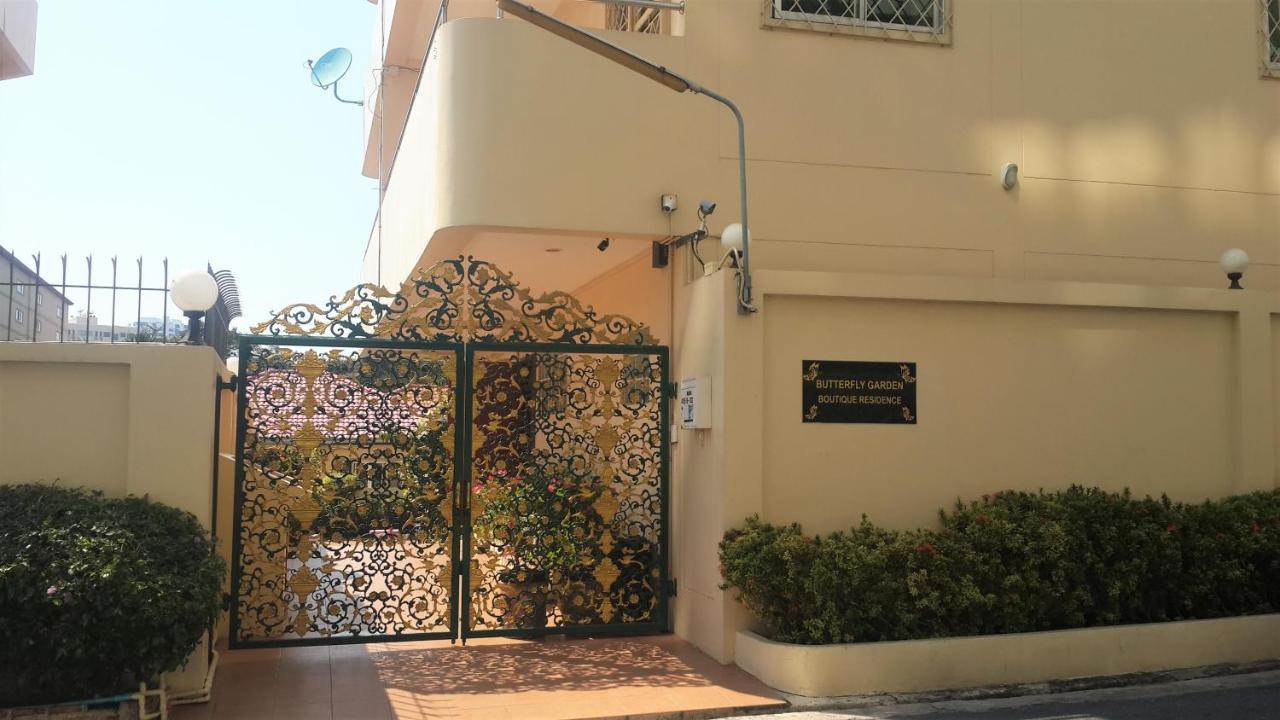 Butterfly Garden Boutique Residences Large Luxury Apts And Villas A Lifetsyle Destination By Neang, Everything You Need All Right Here 1-3 Bedrooms 110 To 190 Sq Mtrs, 2 Full Bathrooms, Rain Shower, Spa Bath, Bbq, Free Wifi, Staff 24-7, Close To Beac Паттая Екстер'єр фото